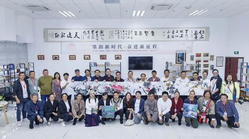 2023年五地文化藝術(shù)交流活動 連接?xùn)|西、共繪文化新圖景