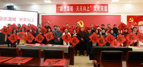 高雅藝術(shù)的洗禮 勵志溫暖文化交流活動走進平度一中