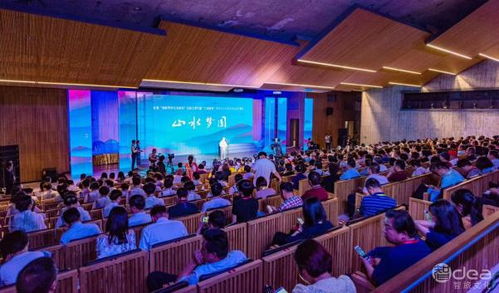 智旅文化賦能，西湖國際兒童藝術節品牌煥新啟航